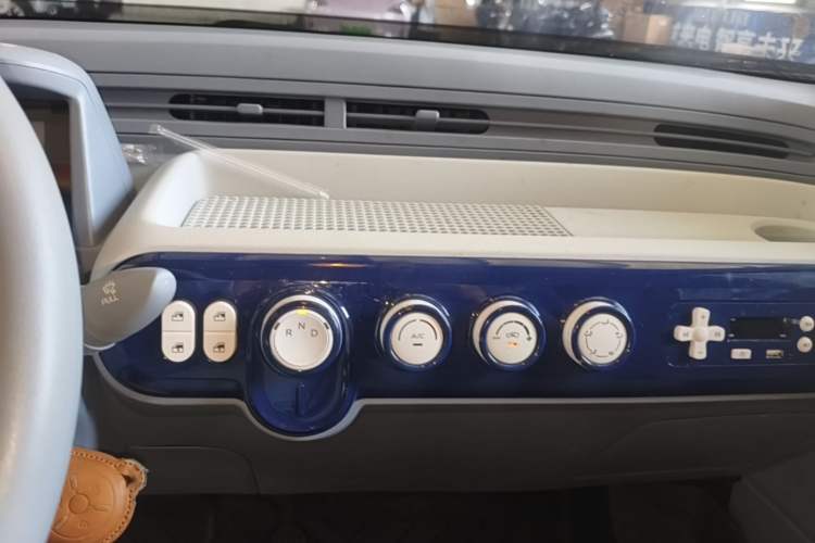 Used Bestune Pony 2025 222km Range Agile Horse Audio And AC Panel