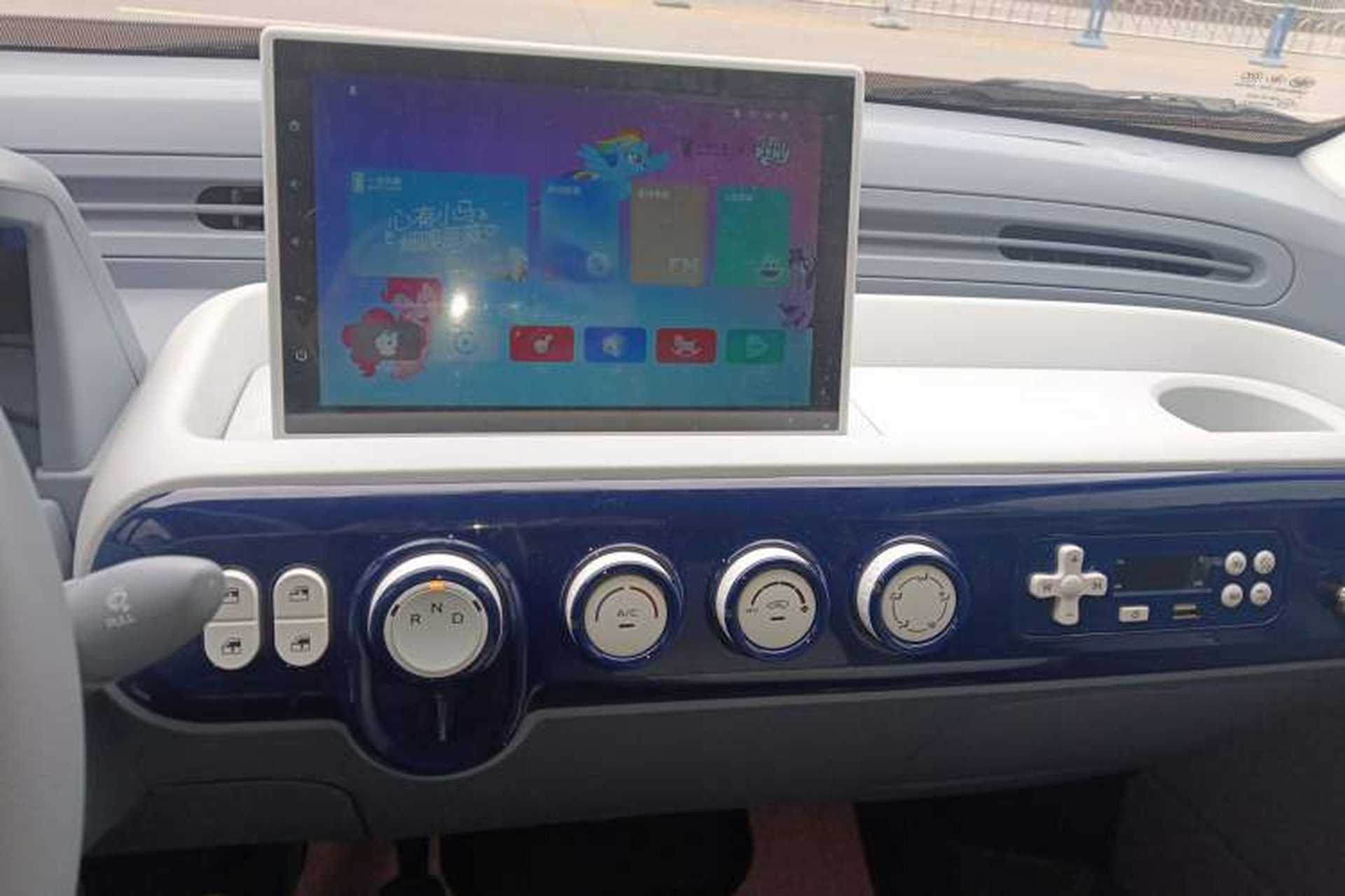 Used Bestune Pony 2025 222km Range Linglong Horse Audio And AC Panel