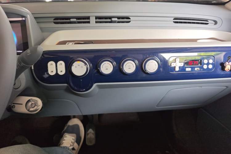 Used Bestune Pony 2025 222km Lightning Horse Audio And AC Panel