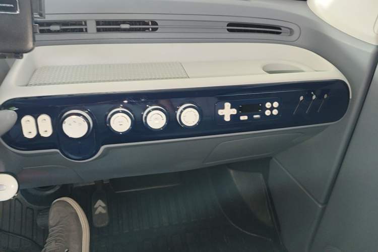 Used Bestune Pony 2025 222km Range Agile Horse Audio And AC Panel