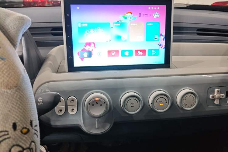 Used Bestune Pony 2025 222km Lightning Horse Audio And AC Panel
