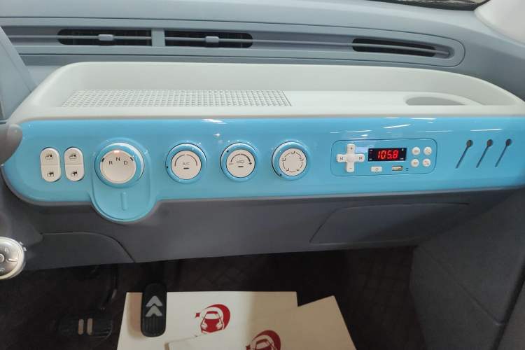 Used Bestune Pony 2025 222km Lightning Horse Audio And AC Panel