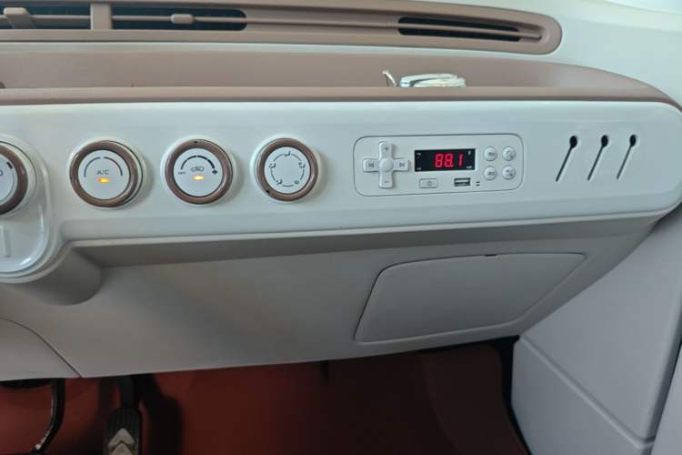 Used Bestune Pony 2025 222km Clever Horse Audio And AC Panel