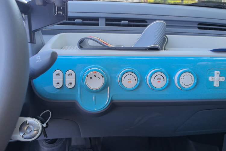 Used Bestune Pony 2025 222km Lightning Horse Audio And AC Panel