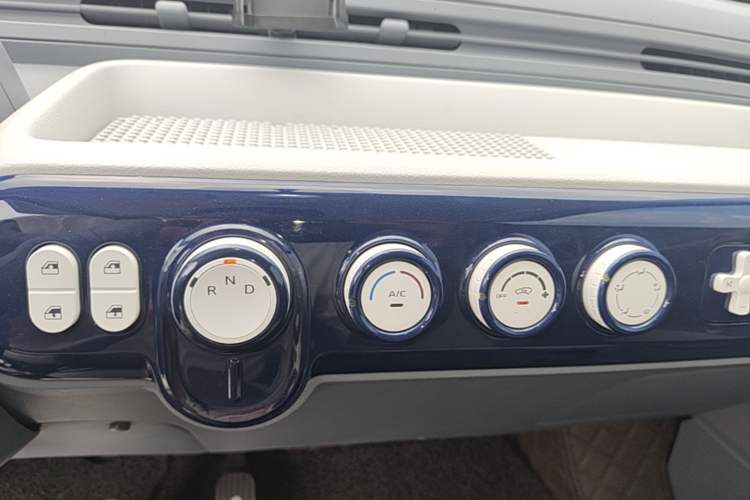 Used Bestune Pony 2025 222km Lightning Horse Audio And AC Panel