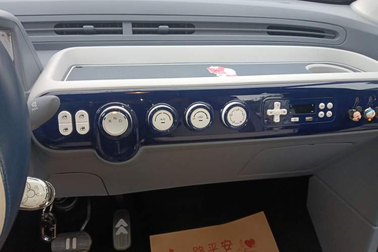 Used Bestune Pony 2025 222km Range Agile Horse Audio And AC Panel