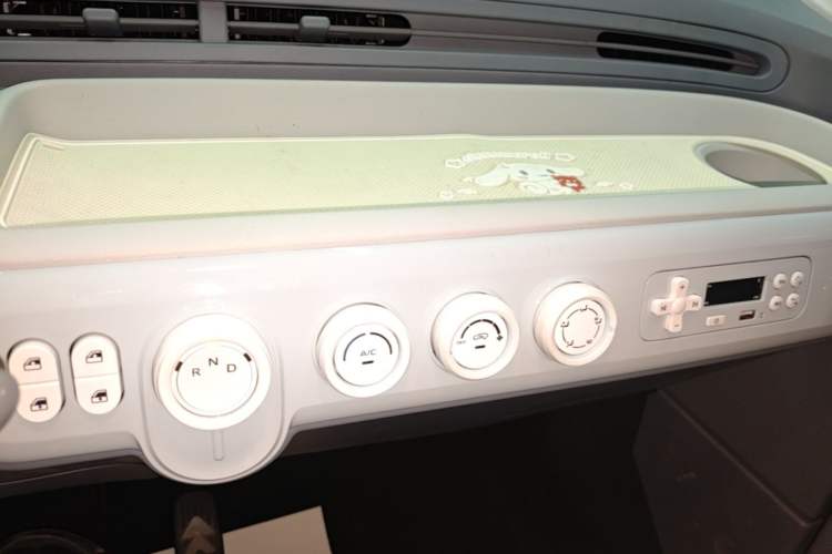 Used Bestune Pony 2025 222km Lightning Horse Audio And AC Panel