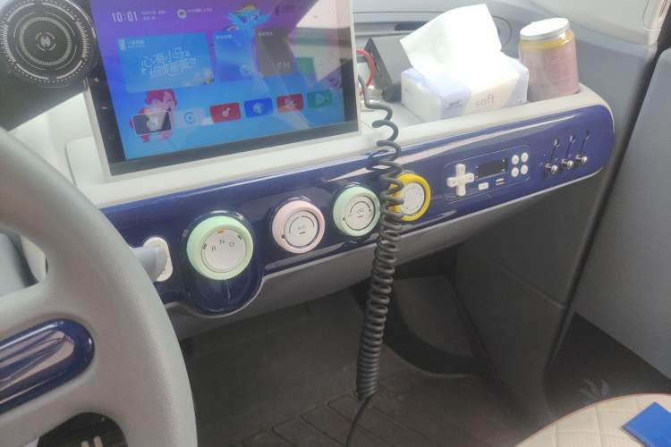 Used Bestune Pony 2025 222km Range Linglong Horse Audio And AC Panel