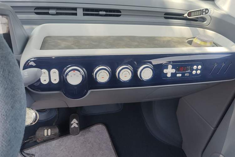 Used Bestune Pony 2025 222km Range Agile Horse Audio And AC Panel