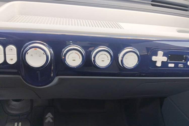 Used Bestune Pony 2025 222km Range Agile Horse Audio And AC Panel