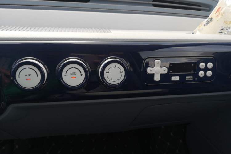 Used Bestune Pony 2025 222km Lightning Horse Audio And AC Panel