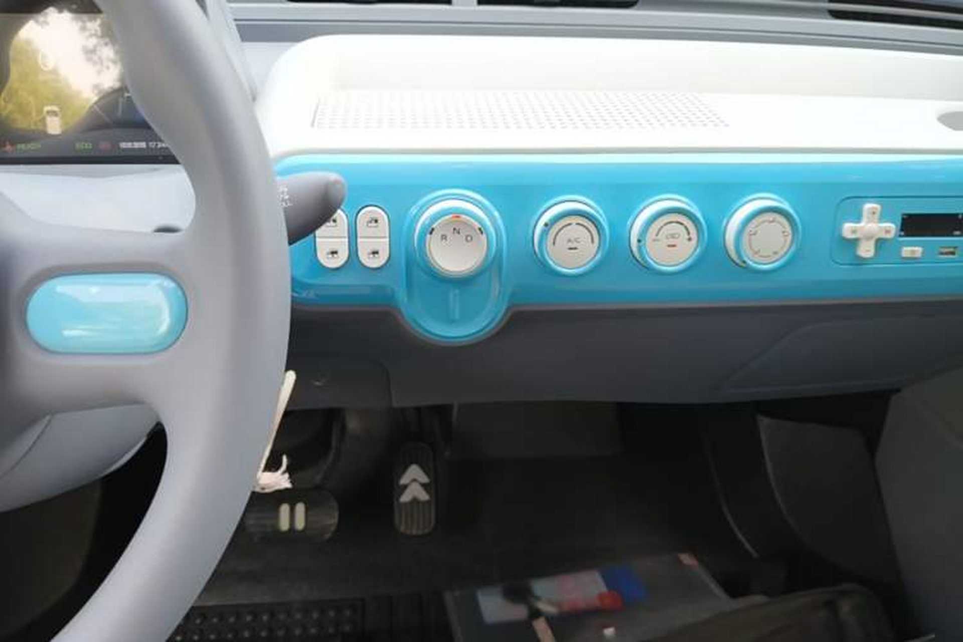 Used Bestune Pony 2025 222km Lightning Horse Audio And AC Panel