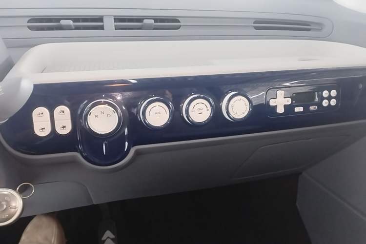 Used Bestune Pony 2025 222km Range Agile Horse Audio And AC Panel