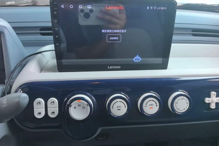 Used Bestune Pony 2025 222km Range Agile Horse Audio And AC Panel