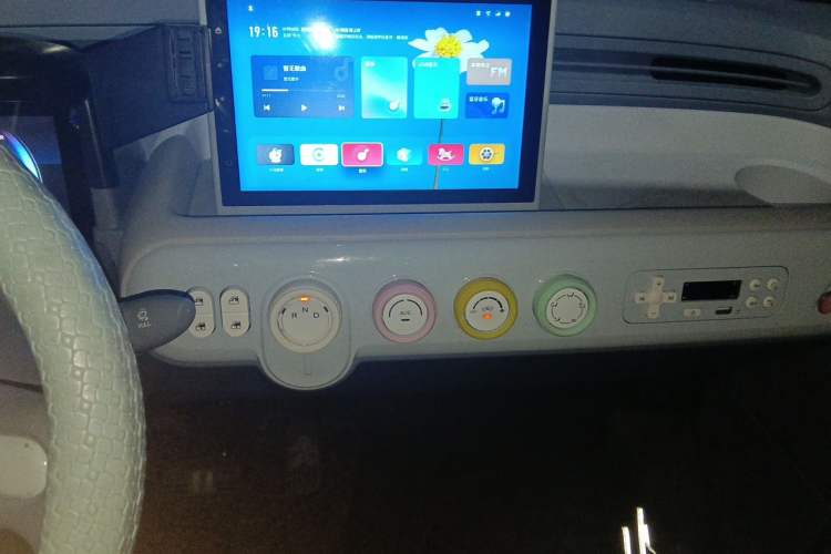 Used Bestune Pony 2025 222km Clever Horse Audio And AC Panel