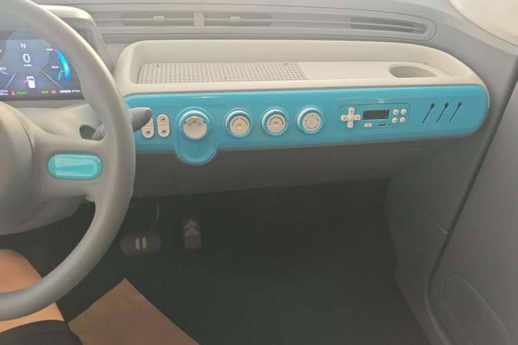Used Bestune Pony 2025 222km Lightning Horse Audio And AC Panel