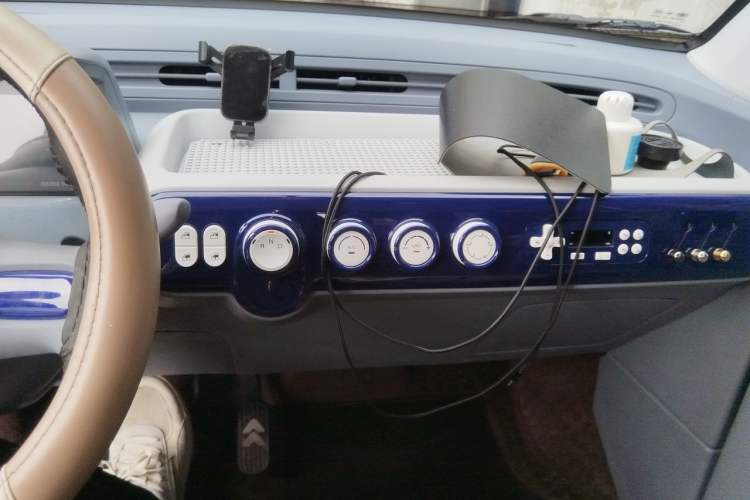 Used Bestune Pony 2025 222km Lightning Horse Audio And AC Panel