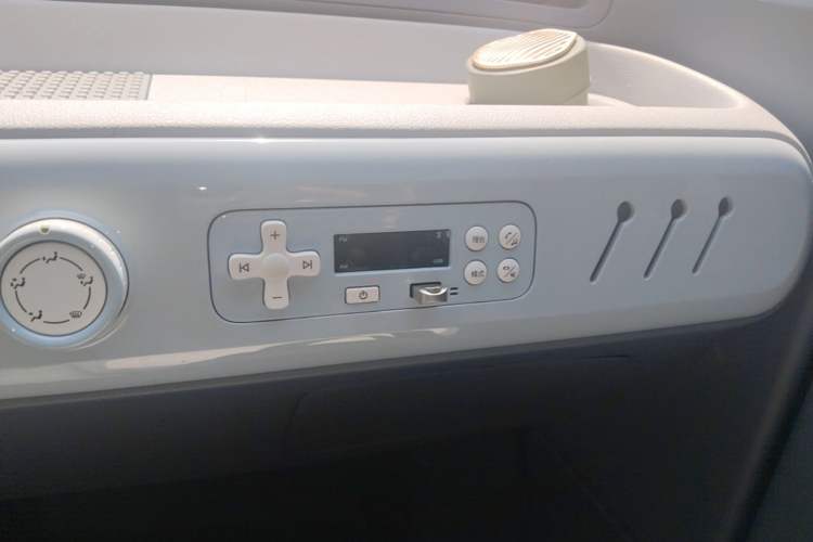 Used Bestune Pony 2025 222km Lightning Horse Audio And AC Panel