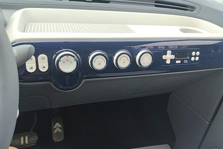 Used Bestune Pony 2025 222km Range Agile Horse Audio And AC Panel