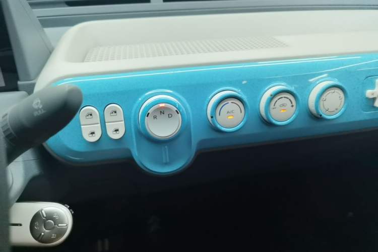 Used Bestune Pony 2025 222km Lightning Horse Audio And AC Panel
