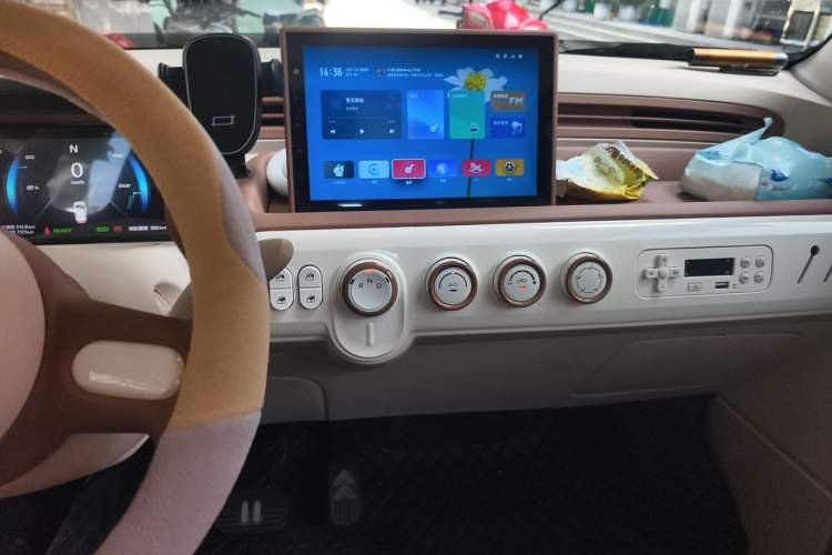 Used Bestune Pony 2025 222km Range Linglong Horse Audio And AC Panel