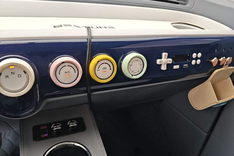 Used Bestune Pony 2025 222km Range Agile Horse Audio And AC Panel