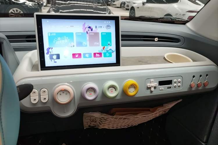 Used Bestune Pony 2025 222km Lightning Horse Audio And AC Panel