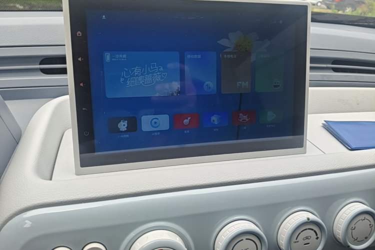 Used Bestune Pony 2025 222km Clever Horse Audio And AC Panel