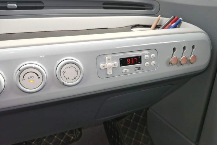 Used Bestune Pony 2025 222km Lightning Horse Audio And AC Panel