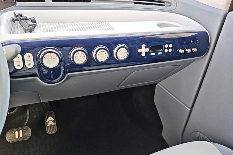 Used Bestune Pony 2025 222km Range Agile Horse Audio And AC Panel