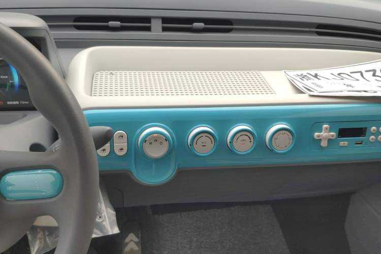Used Bestune Pony 2025 222km Range Agile Horse Audio And AC Panel