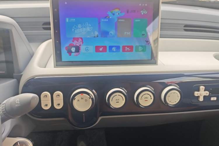 Used Bestune Pony 2025 222km Range Agile Horse Audio And AC Panel