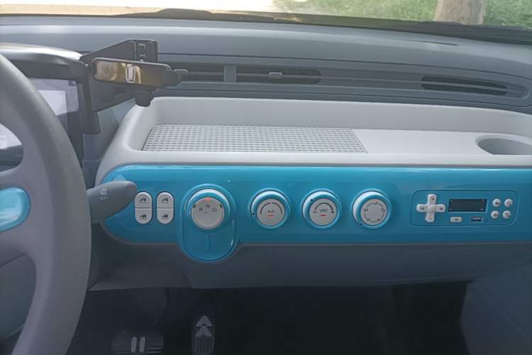 Used Bestune Pony 2025 222km Lightning Horse Audio And AC Panel