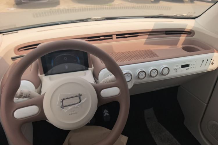 Used Bestune Pony 2025 222km Range Agile Horse Center Console