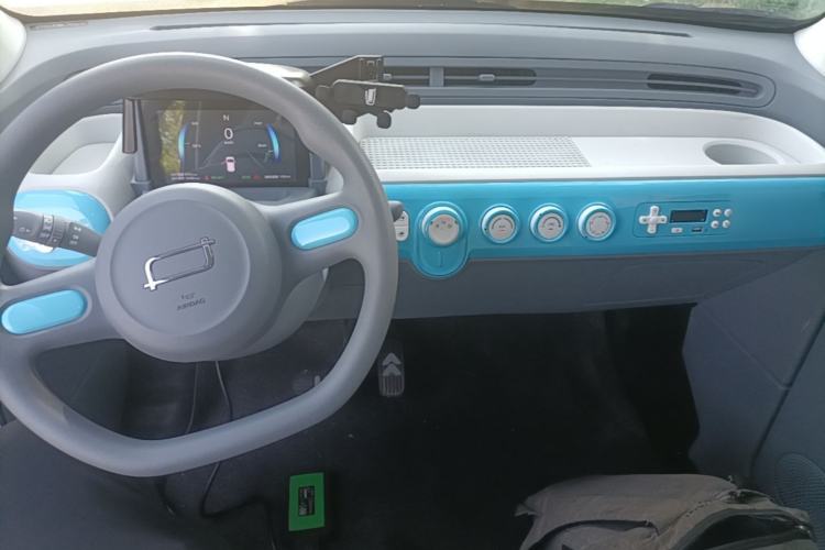 Used Bestune Pony 2025 222km Lightning Horse Center Console