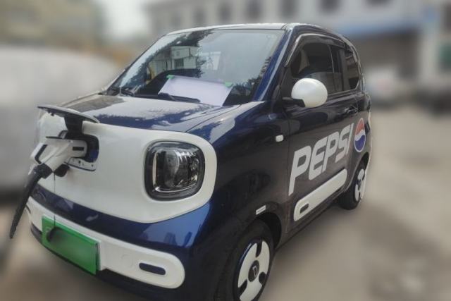 Used Bestune Pony 2025 222km Range Linglong Horse