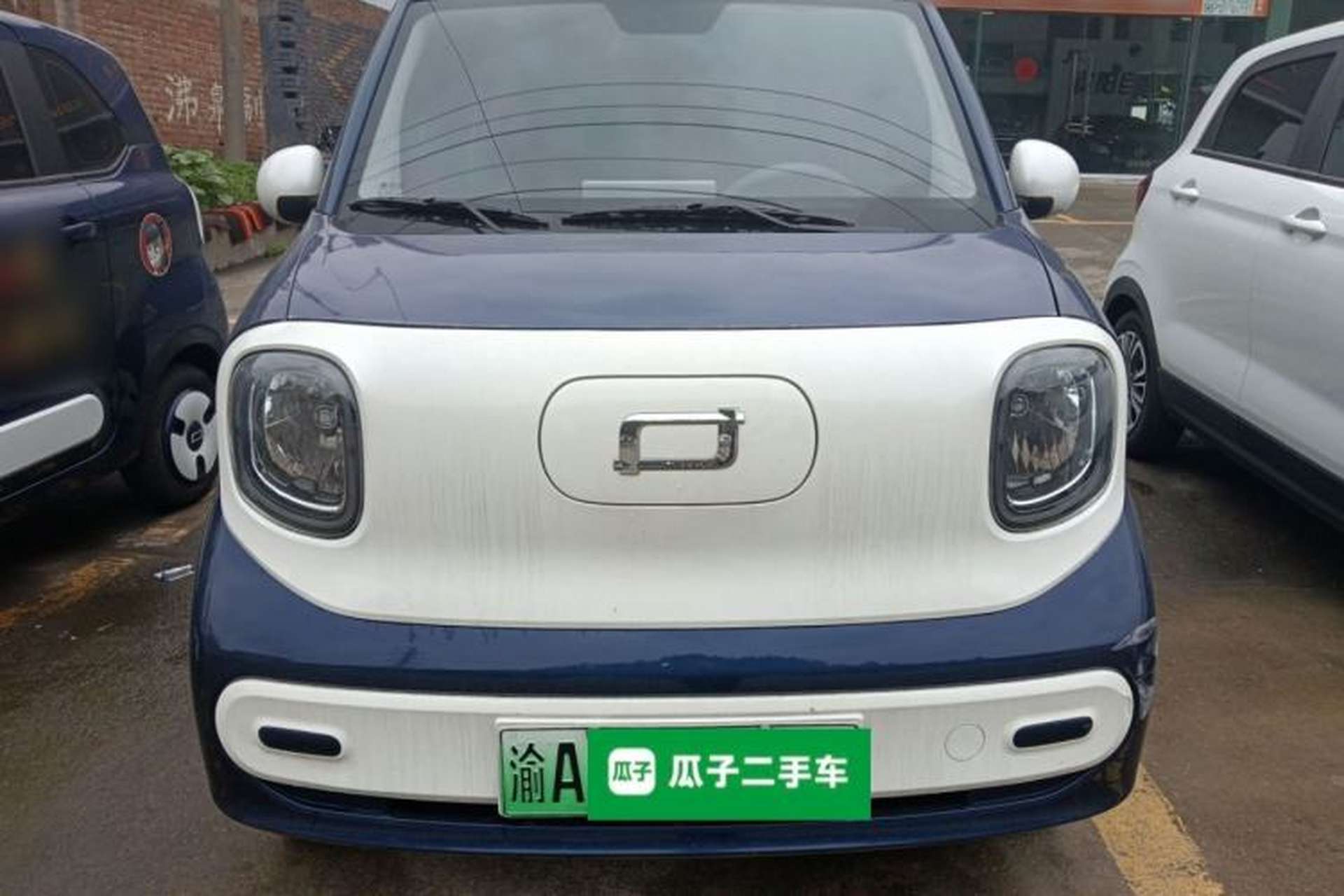 Used Bestune Pony 2025 222km Range Linglong Horse Front