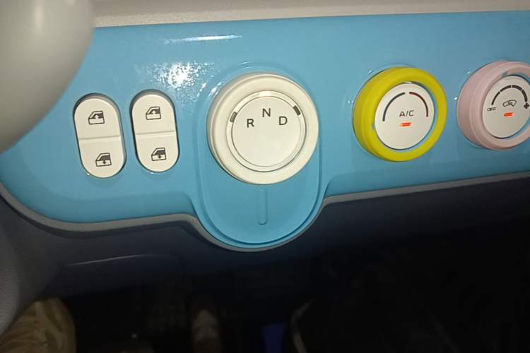 Used Bestune Pony 2025 222km Lightning Horse Gear Lever