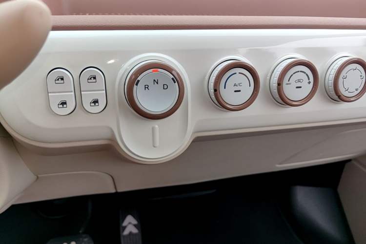 Used Bestune Pony 2025 222km Clever Horse Gear Lever
