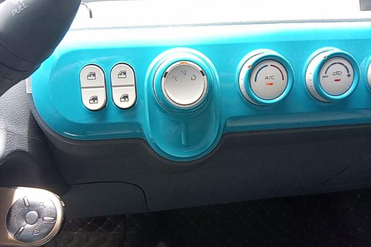 Used Bestune Pony 2025 222km Lightning Horse Gear Lever