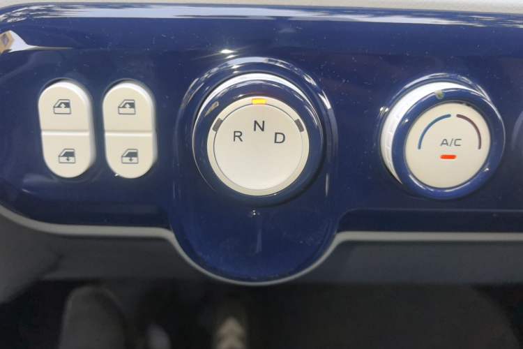Used Bestune Pony 2025 222km Range Agile Horse Gear Lever