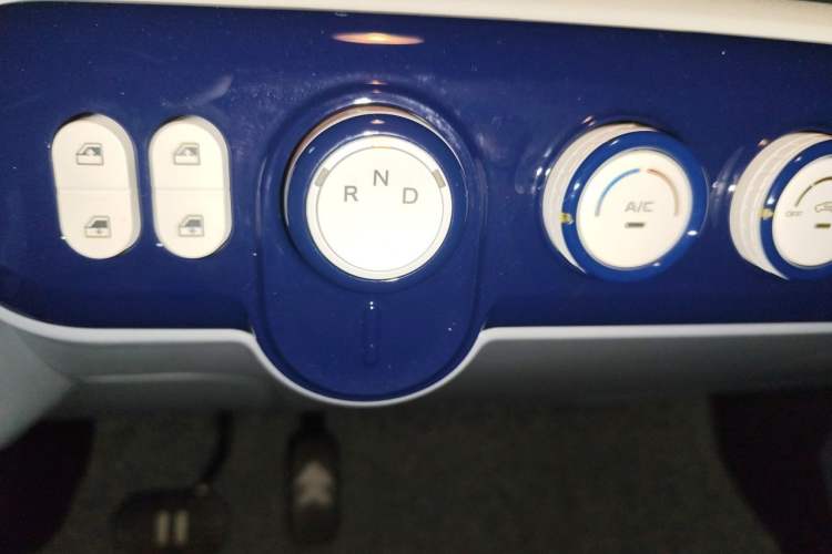 Used Bestune Pony 2025 222km Range Agile Horse Gear Lever