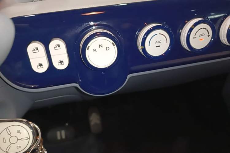Used Bestune Pony 2025 222km Lightning Horse Gear Lever