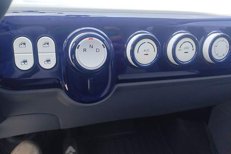 Used Bestune Pony 2025 222km Lightning Horse Gear Lever