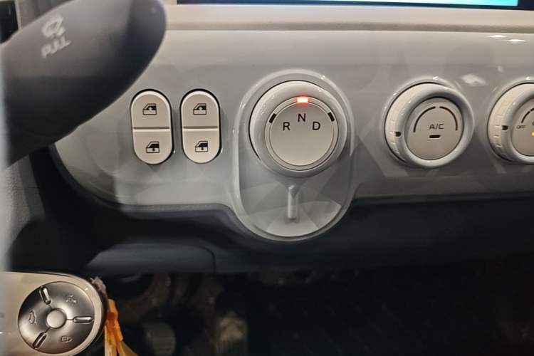 Used Bestune Pony 2025 222km Lightning Horse Gear Lever