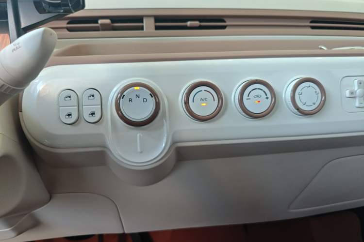 Used Bestune Pony 2025 222km Clever Horse Gear Lever