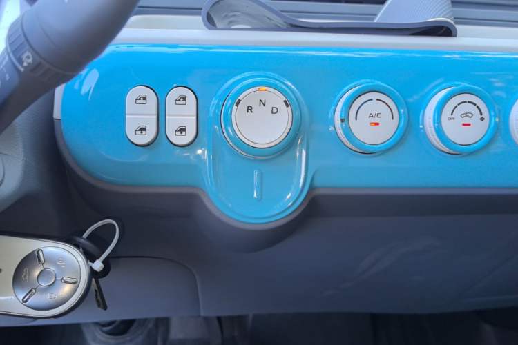 Used Bestune Pony 2025 222km Lightning Horse Gear Lever
