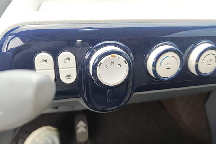 Used Bestune Pony 2025 222km Lightning Horse Gear Lever