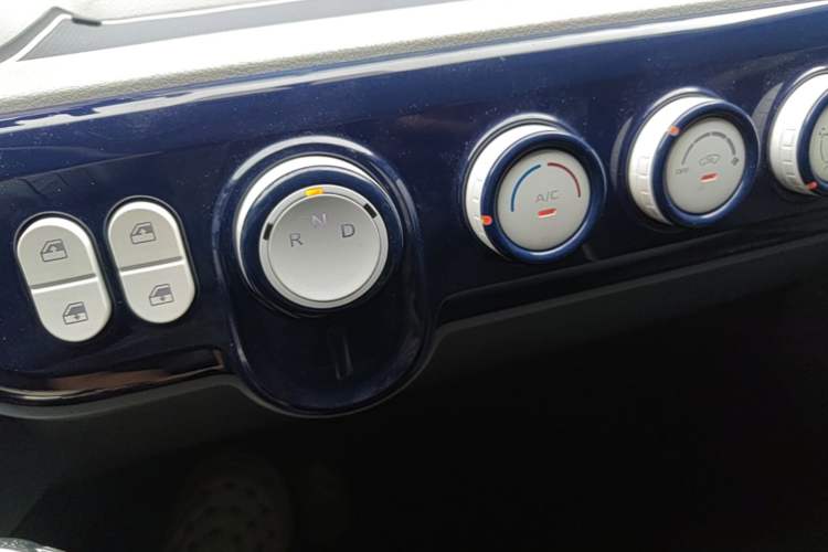 Used Bestune Pony 2025 222km Range Agile Horse Gear Lever