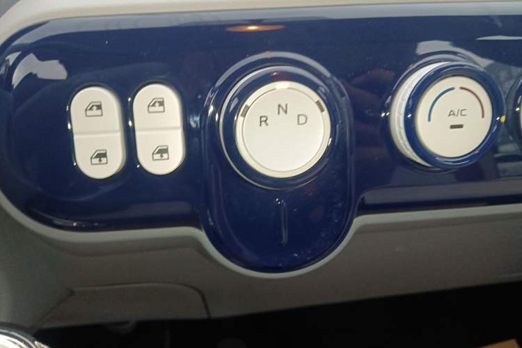 Used Bestune Pony 2025 222km Range Agile Horse Gear Lever